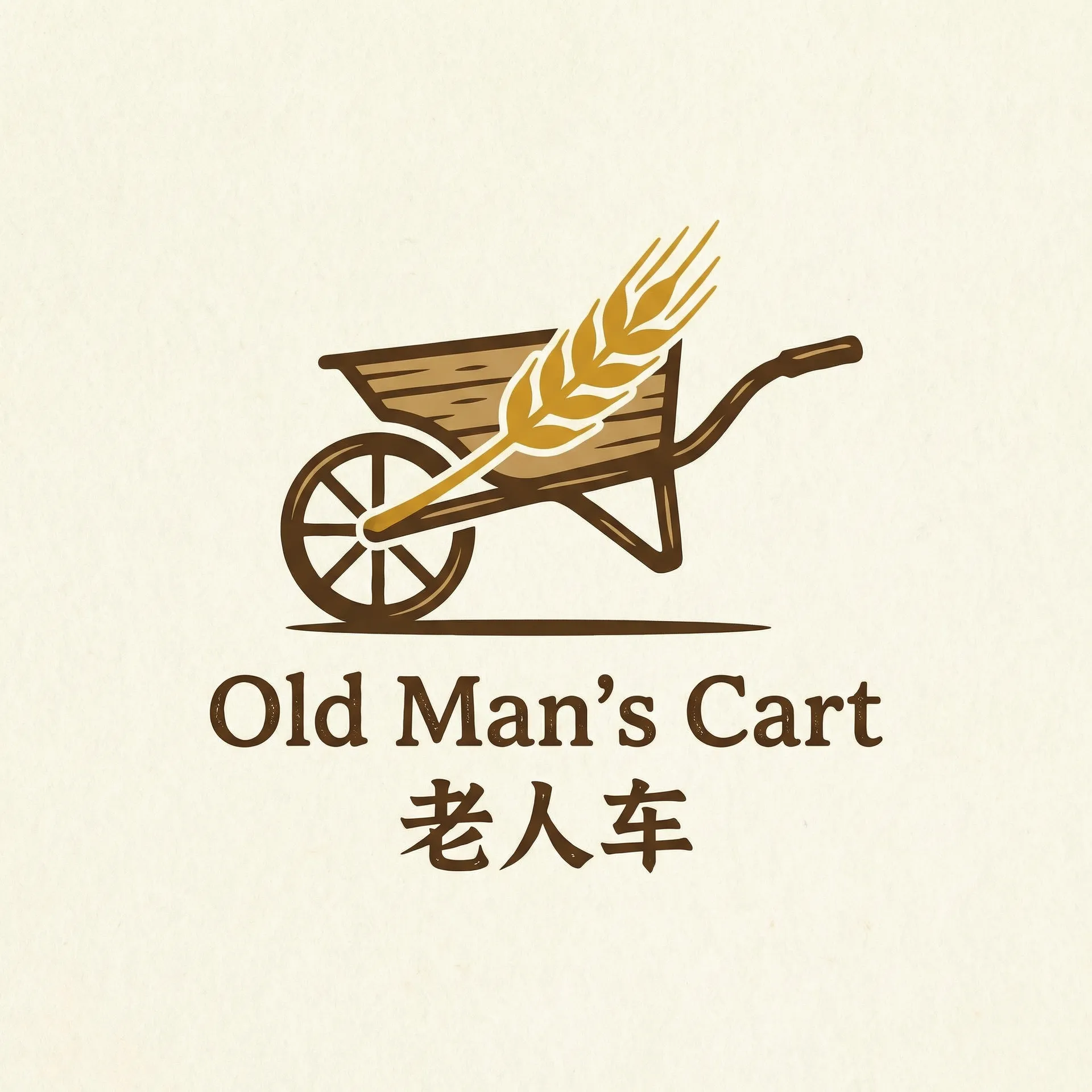 三小网站 乡村田园网站标志